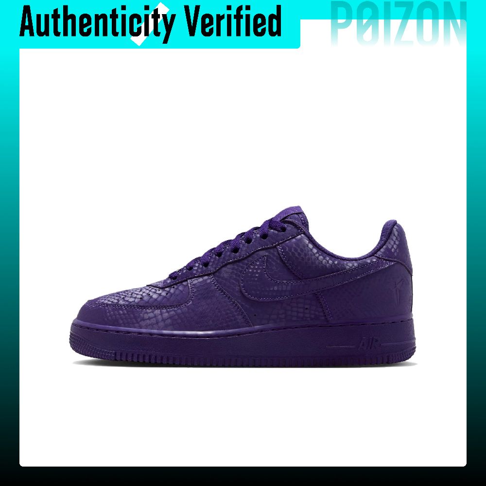Nike Air Force 1 Slip Resistan - Nike Shoes Air Force 1 评论和价格